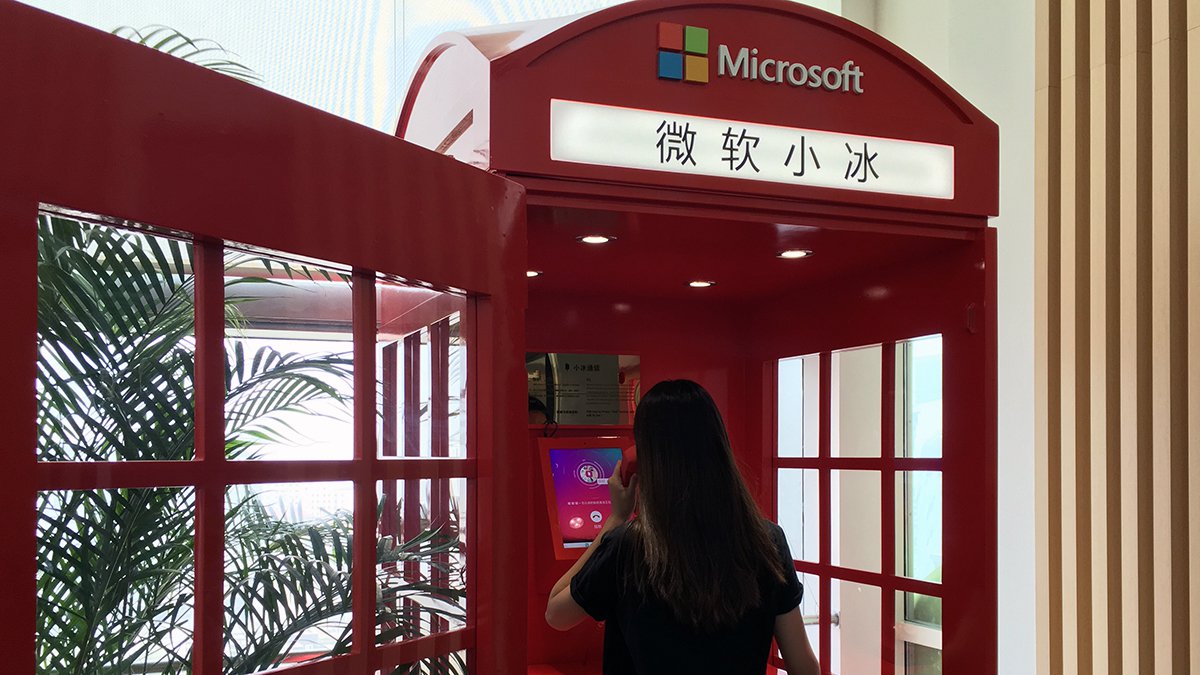 Like a phone call: XiaoIce, Microsoft’s social chatbot in China, makes breakthrough in natural conversation